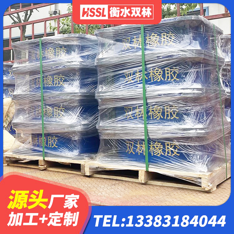 庐山市铅芯隔震支座(LRB) 庐山市LNR橡胶隔震支座1400源头工厂 庐山市LRB隔震支座厂家 庐山市高阻尼建筑隔震支座 - 第3张