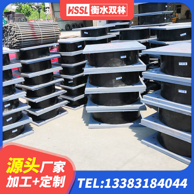 庐山市建筑铅芯隔震支座(LRB)厂家 庐山市LRB700橡胶隔震支座生产厂家 庐山市LNR橡胶隔震支座800(II型)源头工厂 庐山市LNR1300支座什么价格 - 第2张