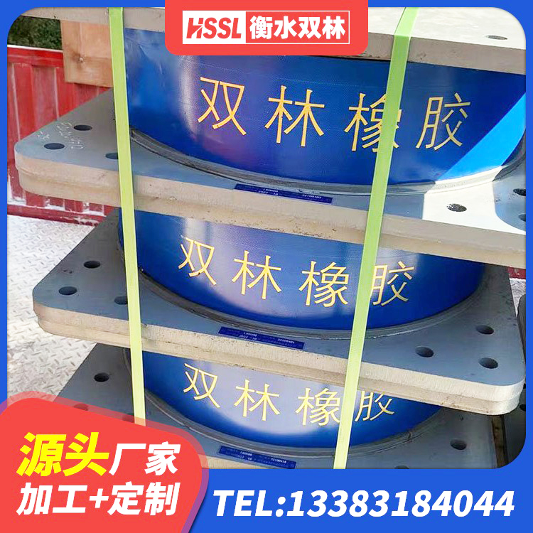 庐山市LRB600-Ⅱ铅芯橡胶隔震支座生产厂家 庐山市圆形橡胶隔震支座什么价格 庐山市LRB600支座源头工厂 庐山市预制楼梯隔震支座 - 第1张