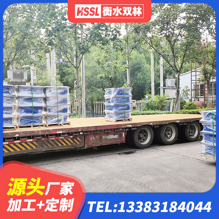 庐山市高阻尼橡胶支座(HDR)什么价格 庐山市橡胶型隔震支座源头工厂 庐山市LRB400铅芯支座源头工厂 庐山市LNR水平分散力支座源头工厂 - 第4张