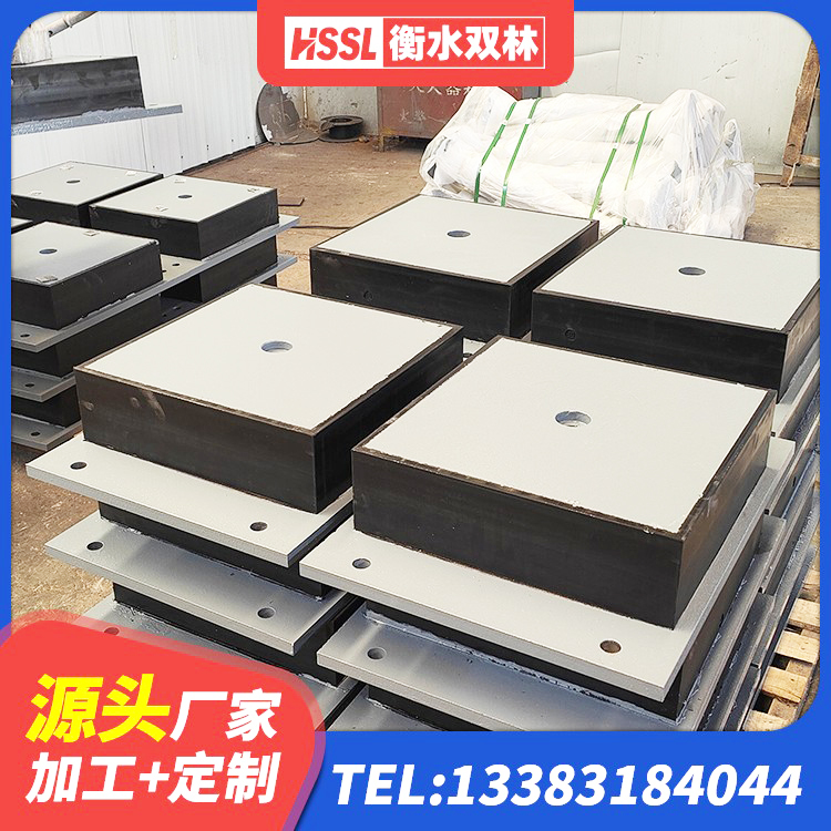 庐山市建筑隔震支座LNR-700源头工厂 庐山市LRB橡胶隔震支座1000厂家 庐山市建筑楼梯橡胶隔震支座厂家 庐山市LNR铅芯隔震支座生产厂家 - 第9张
