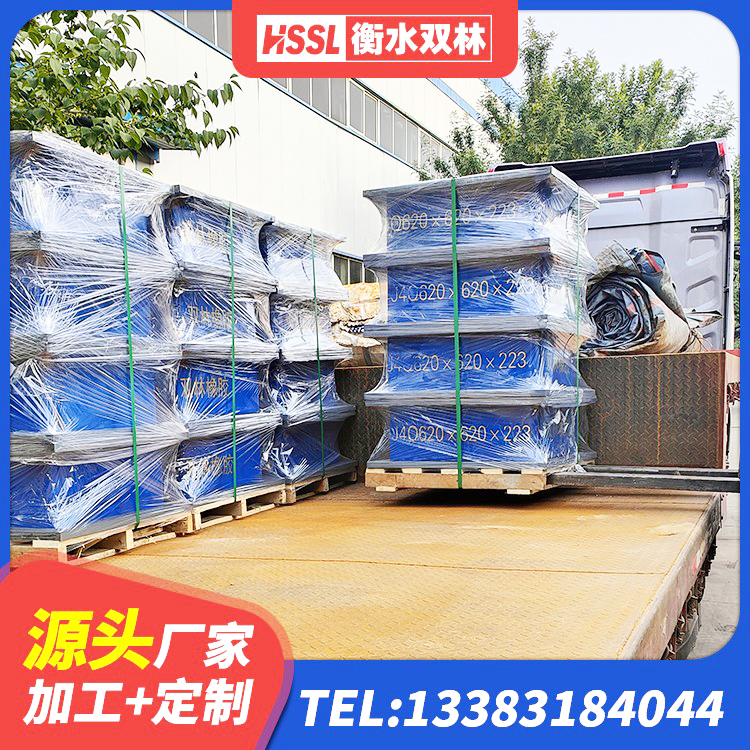 庐山市LNR1200天然隔震支座源头工厂 庐山市建筑橡胶隔震支座LRB500生产厂家 庐山市LNR天然橡胶隔震支座厂家电话 庐山市橡胶隔震支座JG生产厂家 - 第1张