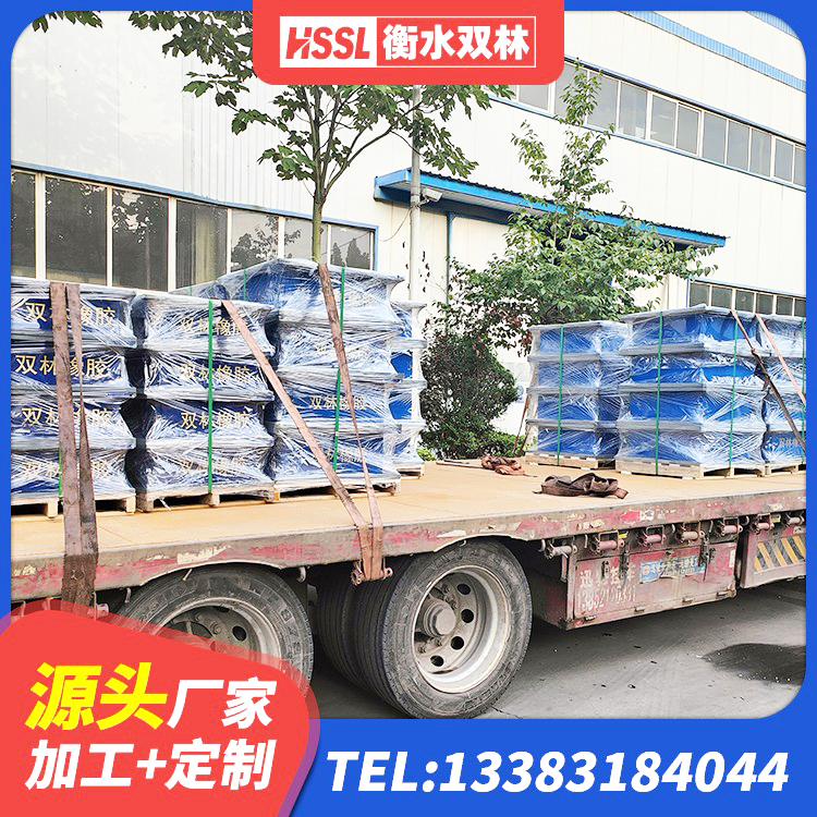 庐山市建筑隔震支座LNR-700源头工厂 庐山市LRB橡胶隔震支座1000厂家 庐山市建筑楼梯橡胶隔震支座厂家 庐山市LNR铅芯隔震支座生产厂家 - 第10张