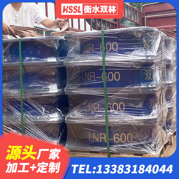 庐山市LNR300天然隔震支座生产厂家 庐山市建筑天然隔震支座(LNR)厂家 庐山市LRB300铅芯支座源头工厂 庐山市建筑橡胶隔震支座LNR-700源头工厂 - 第8张