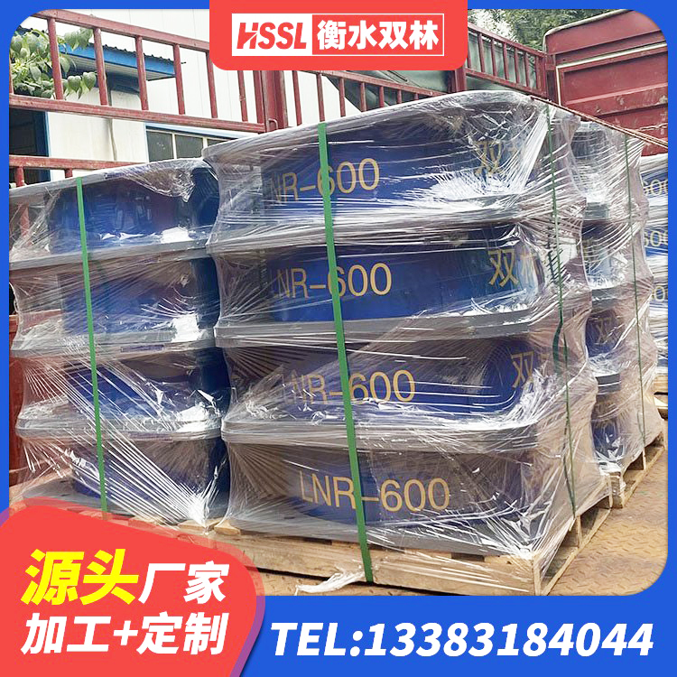 庐山市建筑铅芯隔震支座(LRB)厂家 庐山市LRB700橡胶隔震支座生产厂家 庐山市LNR橡胶隔震支座800(II型)源头工厂 庐山市LNR1300支座什么价格 - 第3张