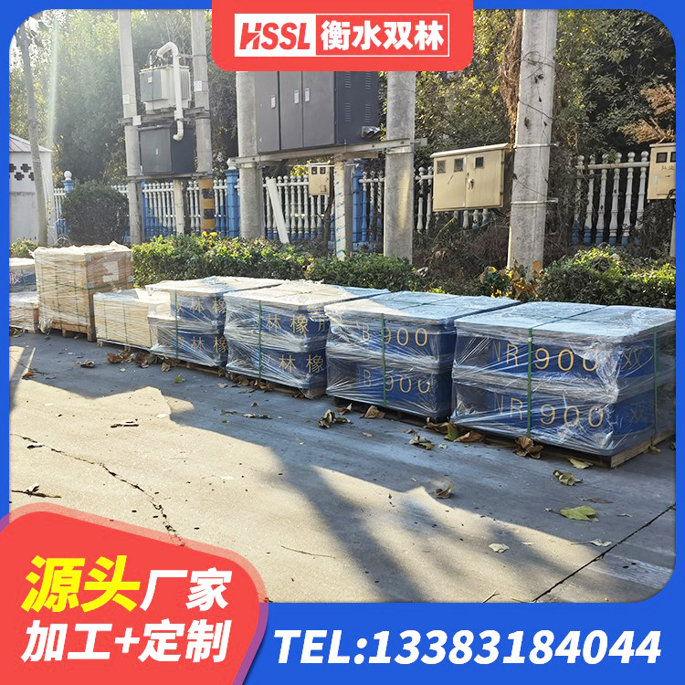 庐山市高阻尼橡胶隔震橡胶支座 庐山市HDR1500支座源头工厂 庐山市建筑隔振支座源头工厂 庐山市建筑橡胶楼梯支座生产厂家 - 第6张