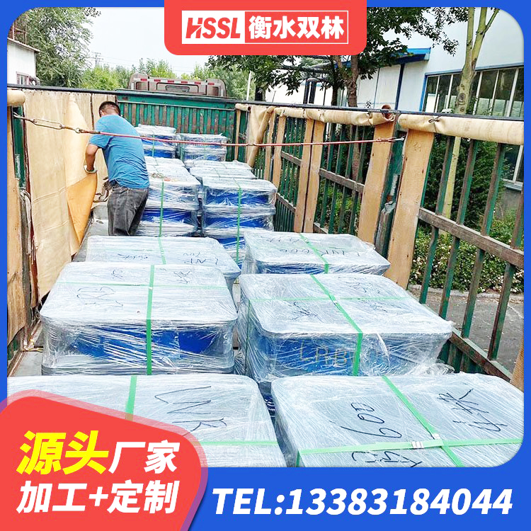 庐山市工程支座生产厂家 庐山市铅芯橡胶隔震支座厂商厂家 庐山市隔震支座厂家哪家好 庐山市HDR800橡胶隔震支座 - 第3张