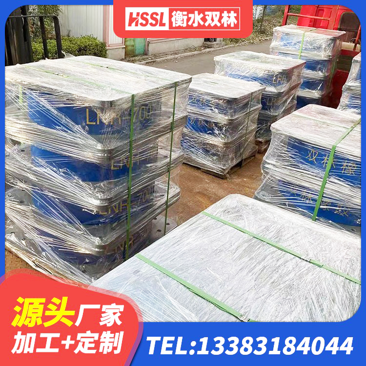 庐山市HDR1400高阻尼橡胶支座厂家 庐山市较高阻尼减隔震支座生产厂家 庐山市HDR600高阻尼橡胶隔震支座厂家 庐山市高阻泥隔震支座生产厂家 - 第7张