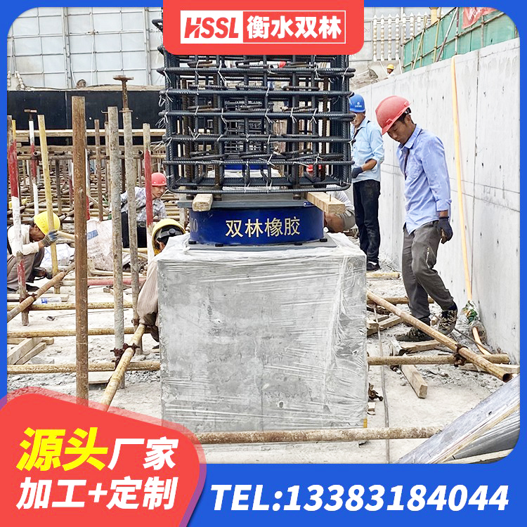 庐山市LRB1400铅芯隔震支座厂家电话 庐山市房屋建筑支座生产厂家 庐山市建筑基础隔震支座源头工厂 庐山市LNR橡胶隔震支座1400(II型)源头工厂 - 第1张