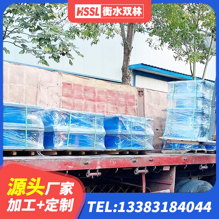 庐山市HDR1400高阻尼橡胶支座厂家 庐山市较高阻尼减隔震支座生产厂家 庐山市HDR600高阻尼橡胶隔震支座厂家 庐山市高阻泥隔震支座生产厂家 - 第4张