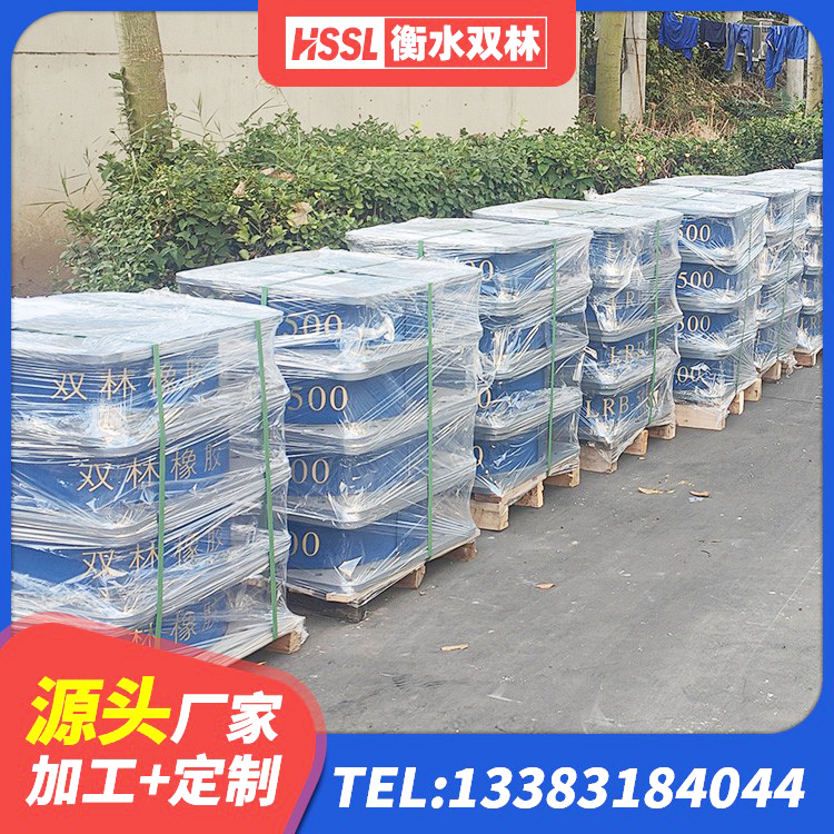 庐山市LRB600-Ⅱ铅芯橡胶隔震支座生产厂家 庐山市圆形橡胶隔震支座什么价格 庐山市LRB600支座源头工厂 庐山市预制楼梯隔震支座 - 第7张