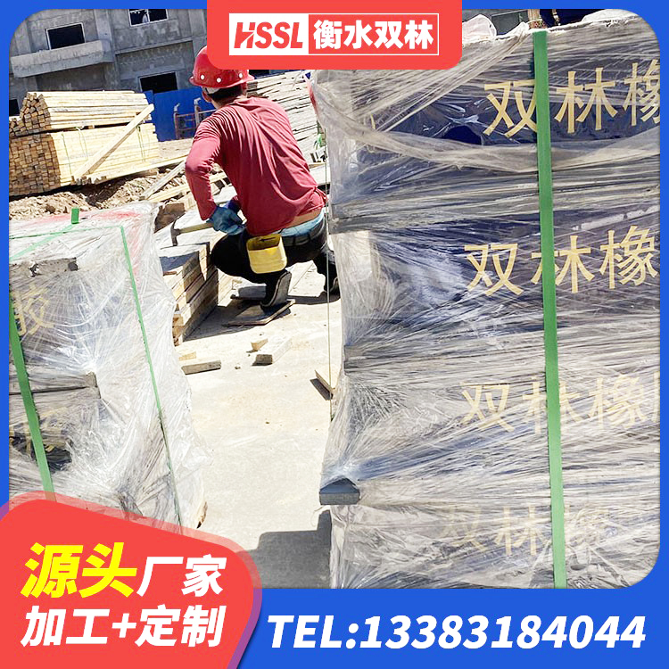 庐山市建筑抗震支座定制生产厂家 庐山市LNR400橡胶隔震支座生产厂家 庐山市建筑橡胶隔震支座LNR600生产厂家 庐山市LNR水平分散形橡胶隔震支座 - 第2张