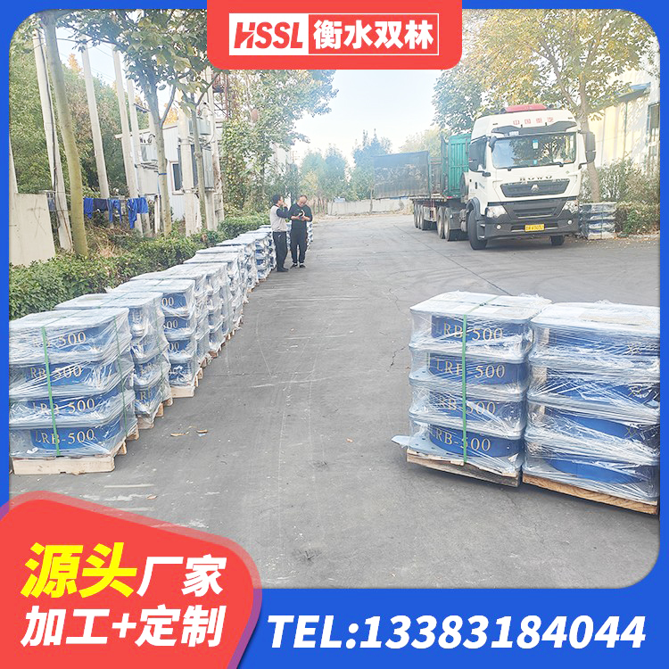 布拖县阻尼减隔震支座什么价格 布拖县LNR固定支座多少钱 布拖县LRB700铝芯隔震支座生产厂家 布拖县水平分散力隔震支座厂家