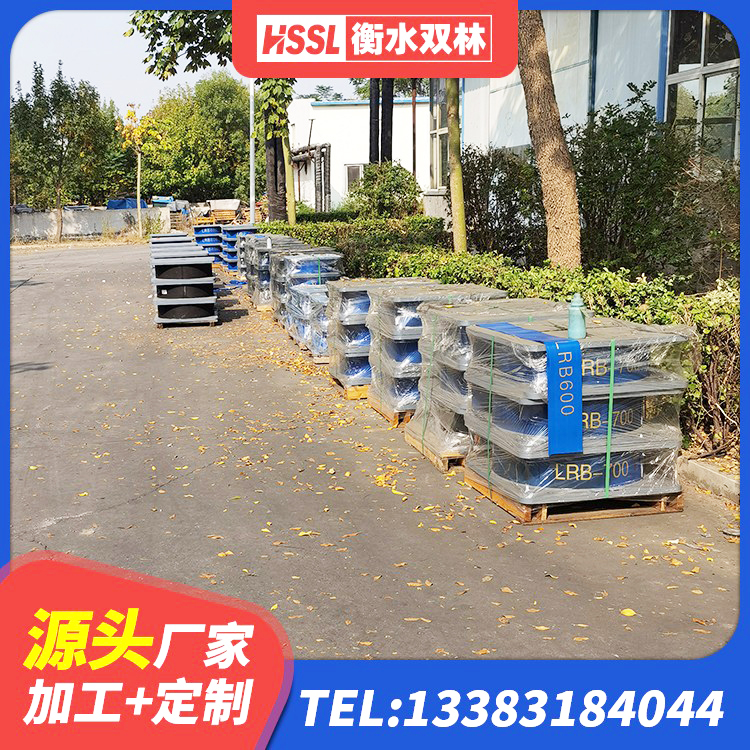 庐山市LNR300天然隔震支座生产厂家 庐山市建筑天然隔震支座(LNR)厂家 庐山市LRB300铅芯支座源头工厂 庐山市建筑橡胶隔震支座LNR-700源头工厂 - 第2张