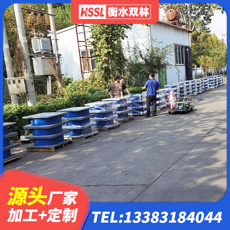 庐山市LRB1000R隔震支座厂家 庐山市高阻尼隔震支座支座源头工厂 庐山市建筑高阻尼橡胶隔震支座JHDR600厂家 庐山市建筑铅芯隔震支座源头工厂 - 第5张