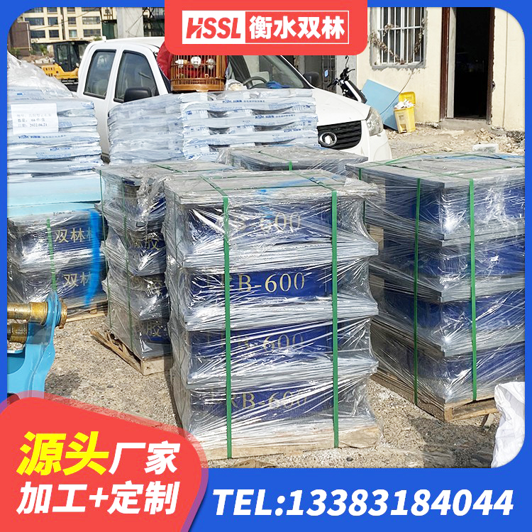 庐山市钢结构房抗震支座 庐山市建筑抗震支座定制 庐山市HDR800隔震支座源头工厂 庐山市LRB1000铅芯隔震支座多少钱 - 第1张